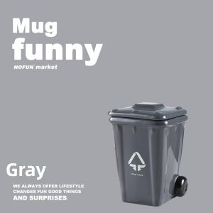 WUQUGONGSHE | Funny Creative Mug