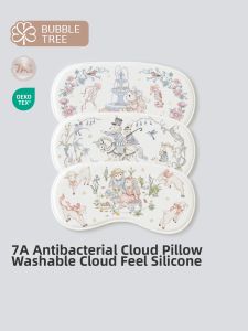 BUBBLE TREE | Breathable Infant Silicone Pillow