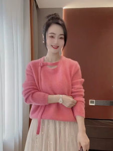 Trendy Slimming Short Figure Water Mink Knitted Top