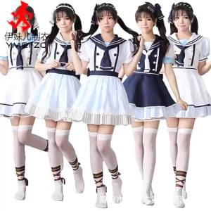 Japanese Anime South Bird lovelive Pirates Are Not Awakened cosplay Daily Sailor Clothing and Dress