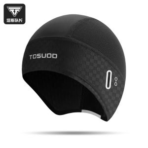 TOSUOD | Summer Breathable Quick-dry Cycling Helmet Ice Silk Lining