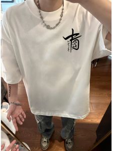 Áo Thun Cotton Nguyên Chất Dáng Rộng Mùa Hè Thường Ngày Cho Nam Áo Thun Tay Ngắn in Họa Tiết Thời Trang Thường Ngày