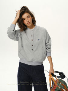 SHEITAOZI | Embroidered Solid Color Sweatshirt