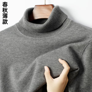 Thickened Fleece Half-High Collar Mens Sweater Winter New Style Warm One-Piece Velvet Knitted Shirt for Elderly People