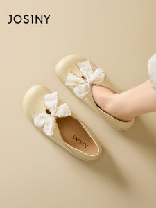 Josiny | Mary Jane Slip On Flat Shoe Small Checkered Design With Bow