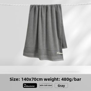 Antibacterial Thickened Hanging Towel Highly Absorbent