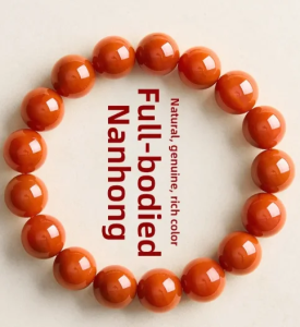 HONGLIANGYUAN | High-quality Nanhong Agate Bracelet