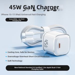 JZXS | GaN Fast Charging Adapter For Multiple Apple Devices 45W