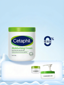 Cetaphil | Baby Moisturizing Cream