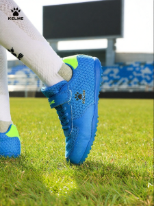 Kelme | Breathable Training Kids Football Shoes