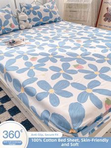 Kiss Dear | Fresh Blue 100% Cotton Full Coverage Bed Protector