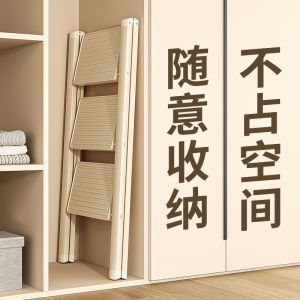 Thickened Home Use Folding Retractable Indoor Ladder Multi-Functional Indoor Stair Climbing Three-legged Stool Childrens Furniture