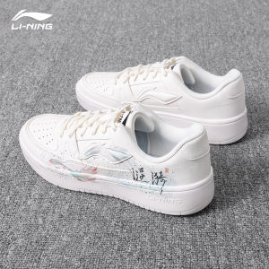 Li-Ning | Giày Trượt Ván Nam DIY Tùy Chỉnh