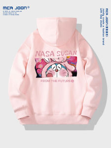 Teenage Cartoon Hoodie Mens Spring Autumn Heavyweight New Style Japanese Trendy Brand Couples Hooded Clothing Cotton Polyester Blend