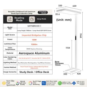 MEIHAOTONGNIAN | Full Spectrum Eye Protection Reading Lamp