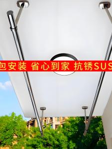 Peng Qing Fixed Length Stainless Steel Clothes Drying Rods 2.5 Meters Hole Punching Laundry Drying Rack for Balcony Top