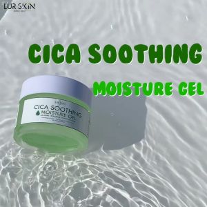 🔥 ส่งฟรี ส่งไว🔥 LUR SKIN CICA SOOTHING MOISTURE GEL 2% MADAGASCAR CICA  เจลบำรุงผิวใบบัวบก ขนาด 50 กรัม