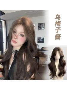 [Exclusive to Xiaodai] [Wu Lekvar] Hand-Woven Big Lace Medium Cold Brown Big Wave Full-Head Wig Wig