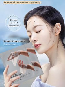 Collagen Hydrating Mask Firming & Anti-Aging Mask Wrinkle Reducing Lifting & Moisturising Whitening & Brightening Mask胶原蛋白面膜