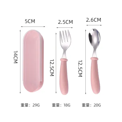 304 Stainless Steel Childrens Dinner Plate Set Cartoon Car Baby Supplementary Food Bowl Anti-Scald Home Kindergarten Partiti...