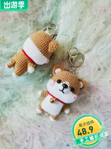 สร้อยคอสุนัขและแมวทำมือ ปักกล่องของขวัญสำหรับรถ แฮนด์เมด หมาพันธุ์คาชิวะ หมาพันธุ์จีน แฮนด์เมด ลูกไม้