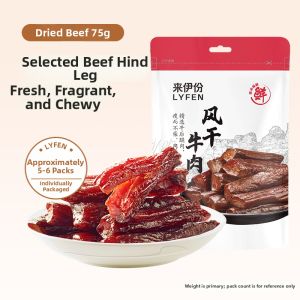 LAIYIFEN | Spicy Special Sichuan Beef Strips 100g