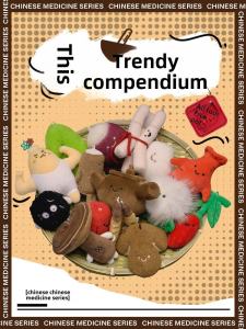 Hayida Toy Plush Dolls Apothecary Cultural Creative Toys Bag Charms Keychains Soft Stuffed Toys for Children And Teenagers