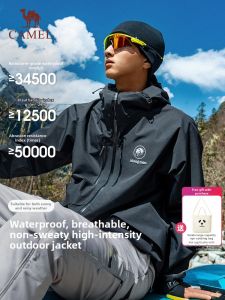 Waterproof Windproof Outdoor Jacket