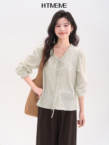 HTmeme Floral Field Window Sweet Cream Stripe Ruffle Tie Design Long Sleeve Shirt Elegant Top Women Autumn Korean Style Loose Fit