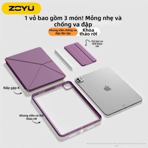 Zoyu(zoyu) | Vỏ Bao Máy Tính Bảng Chống Rơi Có Từ
