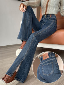Retro Slit Bell Bottom Jeans Womens High Waist Slim Fit Small Size Butt Lifting Bell Bottom Pants Casual Cotton Stretch Denim