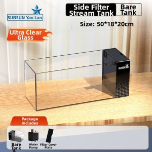 sunsun | Creek Style South American Aquarium Ultra Clear Glass With Side Filter Integrated Decoration