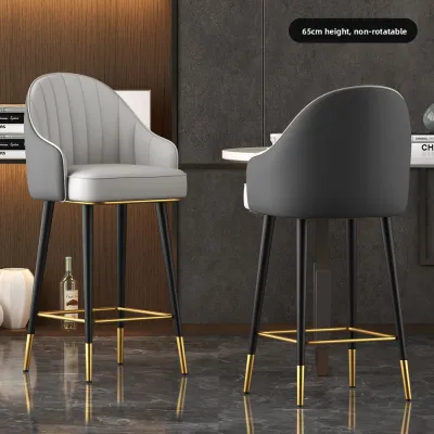 Modern Minimalist Home Bar Stool with Backrest Island Counter High Chair Luxury Sensation Non-Swivel Rotating Artificial Leather Seat