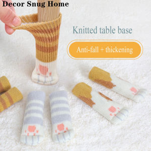 【Free Shipping】Home Chair Table Leg Cover Socks Protection Non-slip Floor Protectors Elastic Non-Slip Tip Pad for Furniture Legs