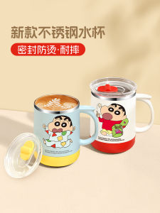 Cốc Nước Bằng Thép Không Gỉ Cấp Thực Phẩm Cốc Giữ Nhiệt Cốc Cà Phê Cốc Uống Nước Cho Nữ Cốc Đựng Nước Có Thiết Kế Đẹp Mắt