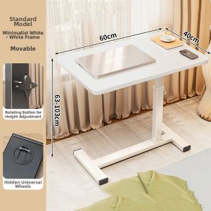 QINQI | Multifunctional Adjustable Mobile Desk
