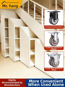 FANGXIANSHENG | Sliding Staircase Triangle Storage Cabinet Wheels
