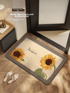 OULAISEN | Water Absorbing Slip Resistant Rural Style Flax-Like Easy-to-Clean Bathroom Mat