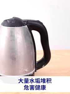 Citrus Acid Detergent 1Pack Lemon Acid Detergent Powder Household Kitchen