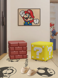 Mario Shoe Bench Entrance Home Use Creative Brick Block Question Mark Decoration Living Room Small Stool Sofa Stool Resin