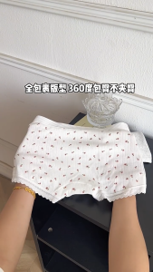 M&S 10A Antibacterial All Cotton Extended Crotch Safety Underwear for Women Anti Light Two In One A-class Cotton Flat Angle Underwear Pure Cotton Comfortable Underwear
