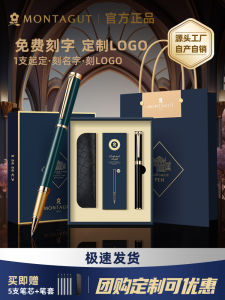 Montagut Luxury Signature Pen Set for Ladies High-End Metal Ballpoint Business Gift Personalized Engraving Premium Pencil Case