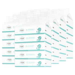 SHI YUE JIE JING | Gentle Baby Hand and Mouth Wet Tissues 100 Draws Per Pack * 35 Packs