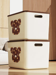 POSHU | Plastic Storage Box