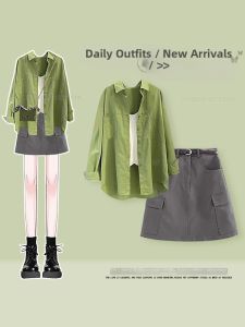 NUMEN BUTTON | Slimming and Stylish Womens Spring 3-piece Set