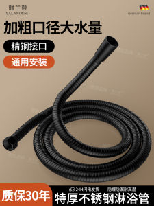 Bàn Phím Vòi Sen Bằng Thép Không Gỉ Có Lưu Lượng Cao Phụ Kiện Vòi Sen Mềm Chống Thấm Nước Bàn Phím Vòi Sen Có Thể Điều Chỉnh