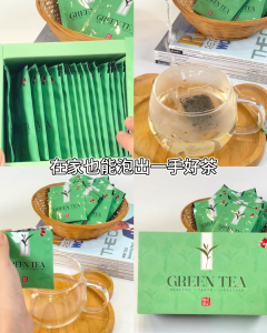 ZAN Green Tea 【正记 绿茶(2g x 30S)】