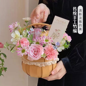 Handcrafted Wood Chip Woven Handheld Flower Basket Flower Arrangement Material Gift Basket for Quick Flower Delivery