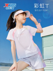 XTEP | Moisture-wicking Summer T-shirt