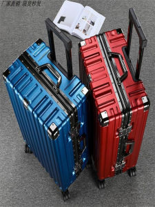 Durable Luggage Hardshell Suitcase Thickened Aluminum Frame Password Lock High AestheticAppealing 24 Inch Boardable 20 Inch Cabin